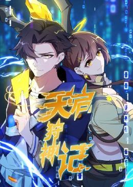 网站过度优化的七个表现