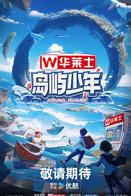 seo优化关键词作用