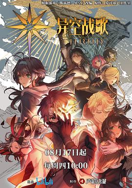 优化网站标题技巧有哪些